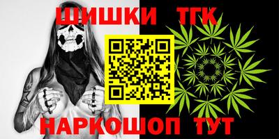 jwh Бугуруслан