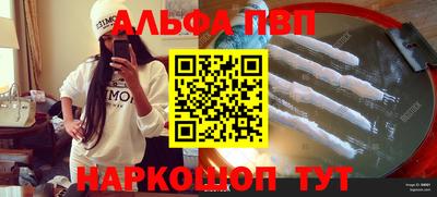 mix Волгодонск