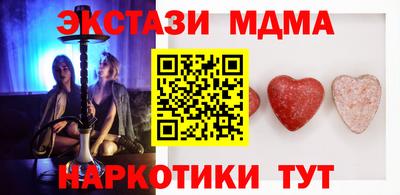 прущая мука Волжский