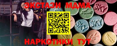 прущая мука Волжский
