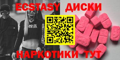 дживик Волжск
