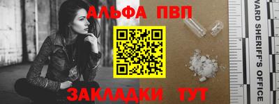 jwh Бугуруслан