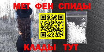 mix Волгодонск
