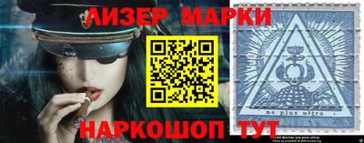 mix Волгодонск