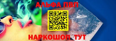 mix Волгодонск