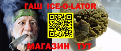 mix Волгодонск