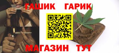 прущая мука Волжский