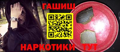 экстази Будённовск