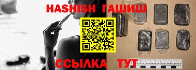 прущая мука Волжский