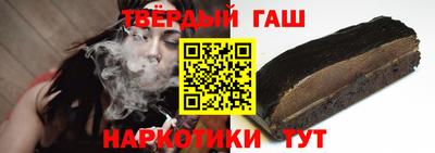 дживик Волжск