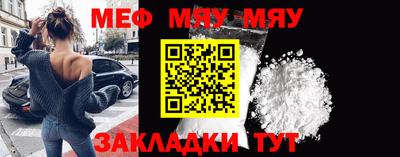 jwh Бугуруслан