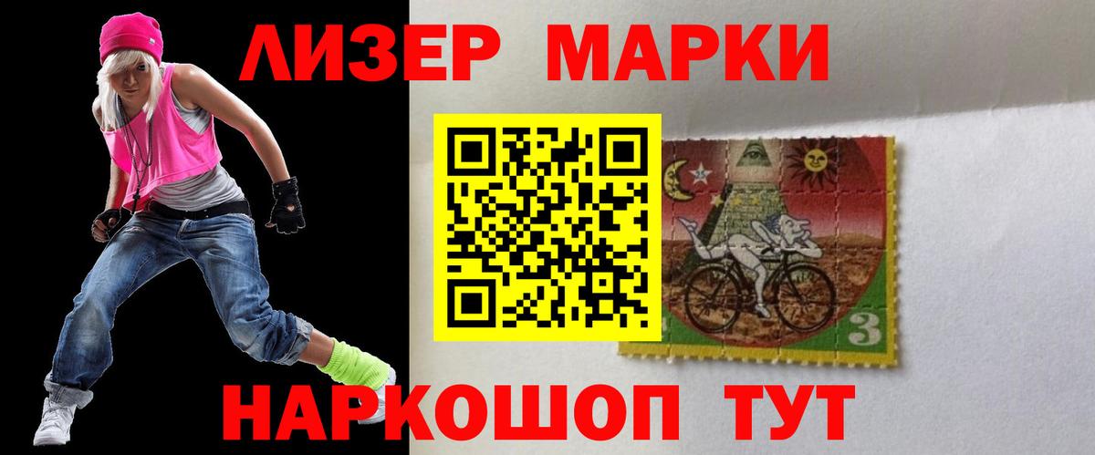 Дедовск  LSD-25 экстази ecstasy  ЛСД экстази ecstasy  Лсд 25 экстази  Вход с VPN 