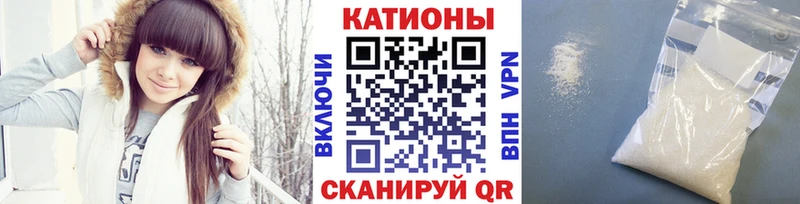 МЕФ 4 MMC  Дедовск 