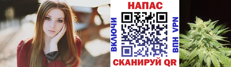 Бошки марихуана семена  Дедовск 